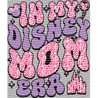 Mother's Day-MM 1565